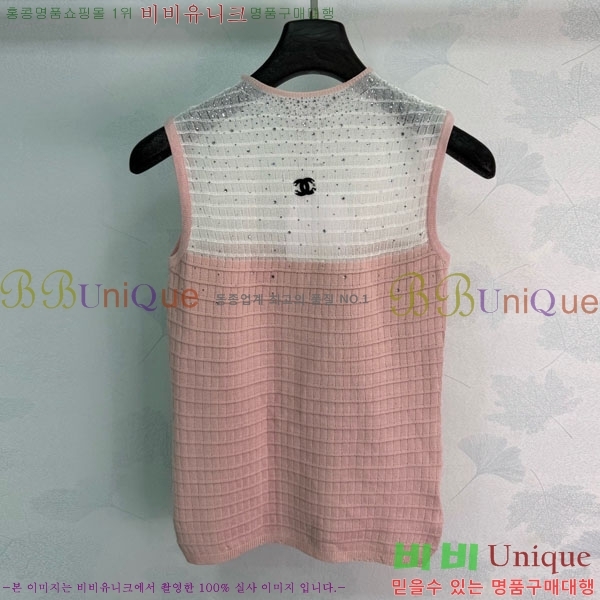 ���� ��* �μҸ�/���� CH43230999-8