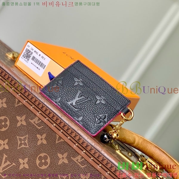 #����*�� LV �� ī�� Ȧ�� ���� M28994-105