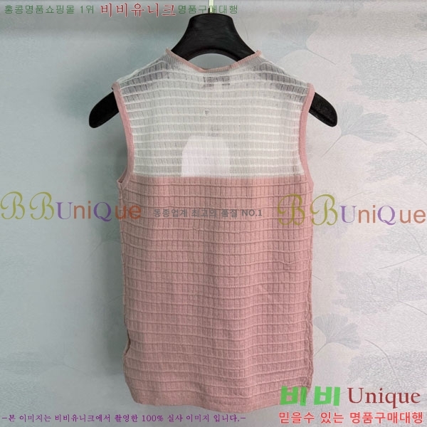 ���� ��* �μҸ�/���� CH43230999-8