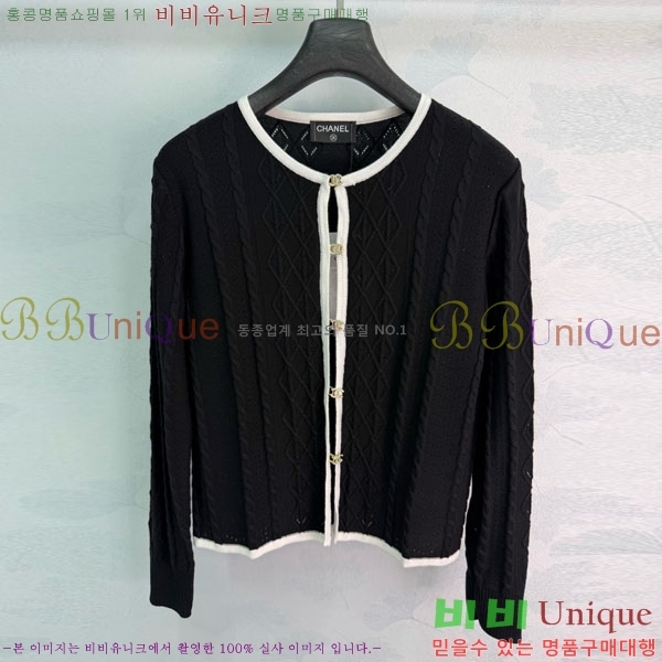 ���� ��* ������ ����� CHA0687566-6
