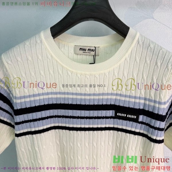 ���� �̿�̿� ���� Ƽ���� MIU34563-2