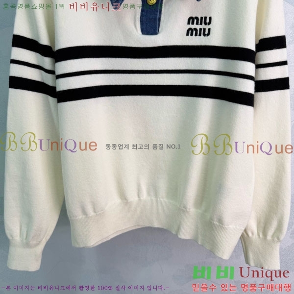 ���� �̿�̿� ������ ����� MU245745-7
