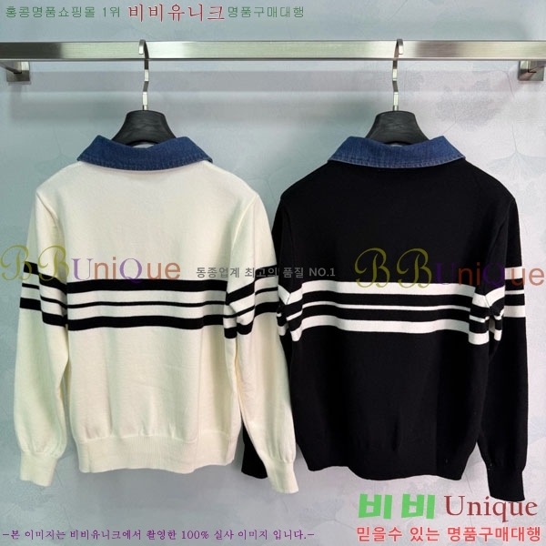 ���� �̿�̿� ������ ����� MU245745-7