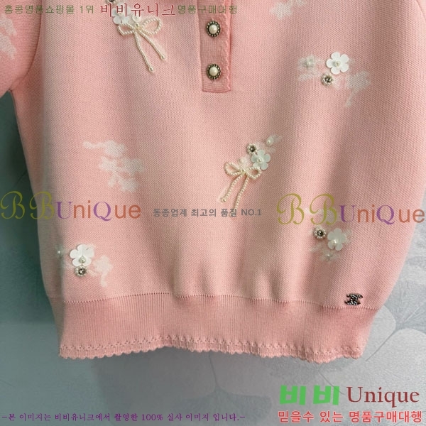 ���� ��* ���� Ƽ���� CH43230999-5