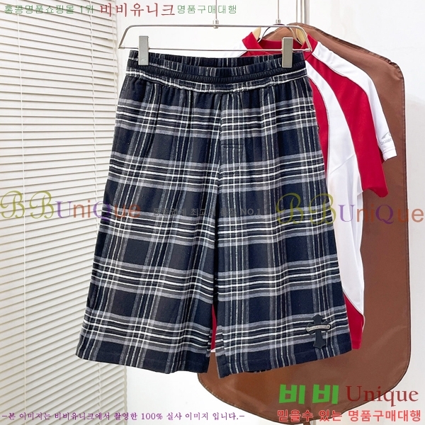 ���� ũ������ �ݹ��� CH138660