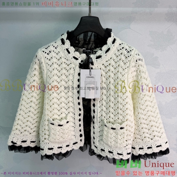 ���� ��* ������ ����� CH789046-9