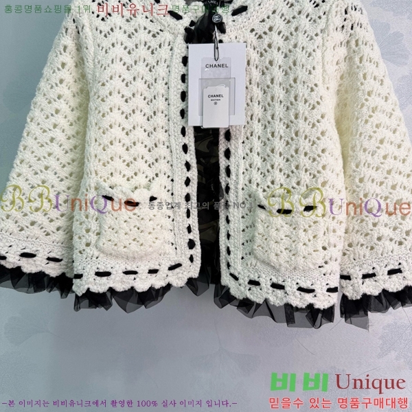 ���� ��* ������ ����� CH789046-9