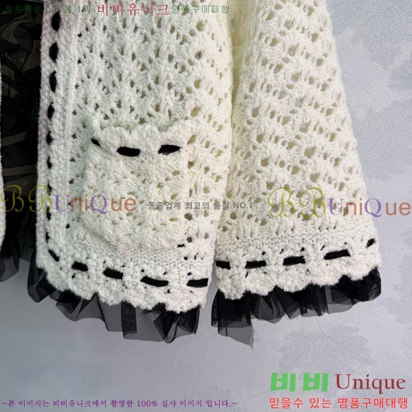 ���� ��* ������ ����� CH789046-9