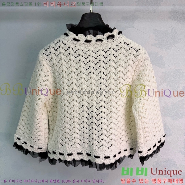 ���� ��* ������ ����� CH789046-9