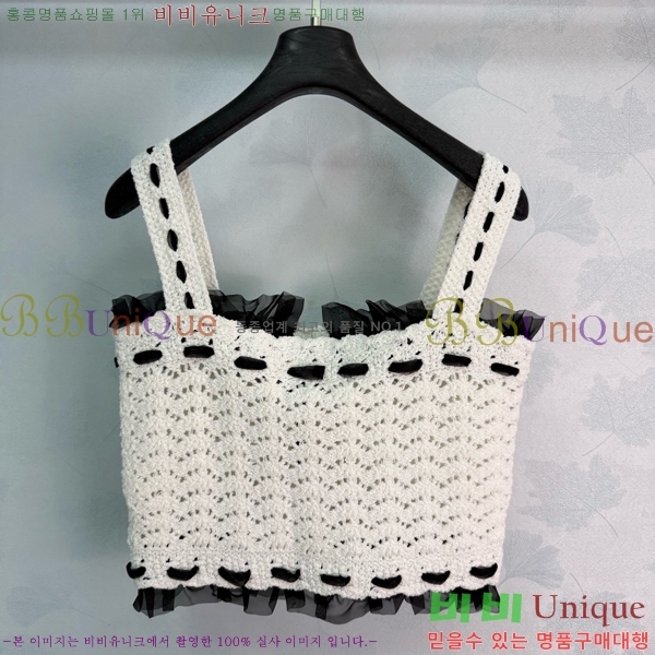 ���� ��* �μҸ�/���� CH789046-5