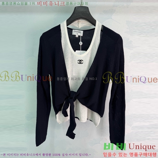 ���� ��* ������ CH789046-12