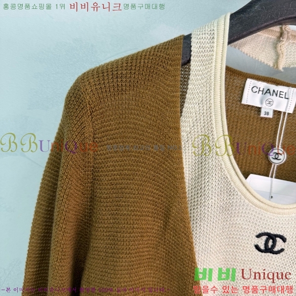���� ��* ������ CH789046-12