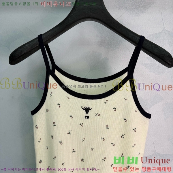 ���� ��� ��Ʈ DO5457632-1