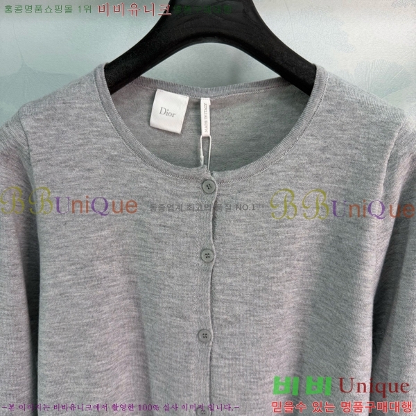 ���� ��� ��Ʈ DO5457632-2
