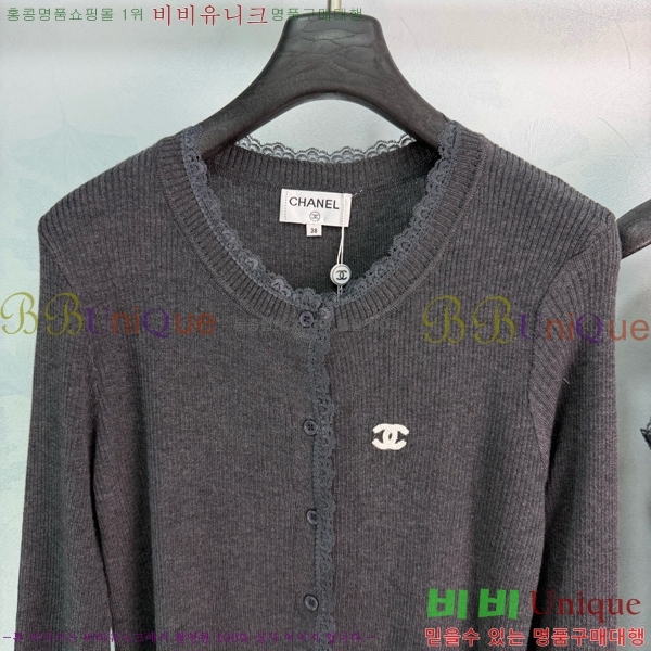 ���� ��* ��Ʈ CH43450098-2