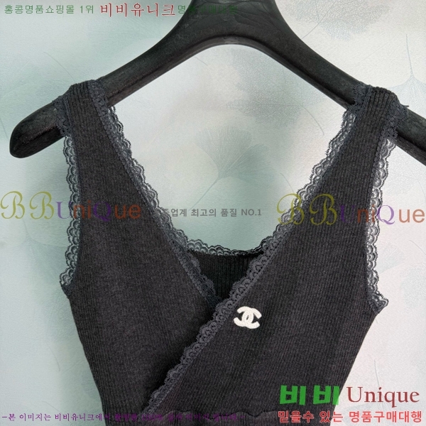 ���� ��* ��Ʈ CH43450098-2