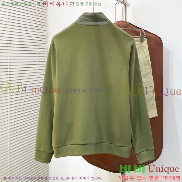 ���� ����� ��Ŷ PA248159