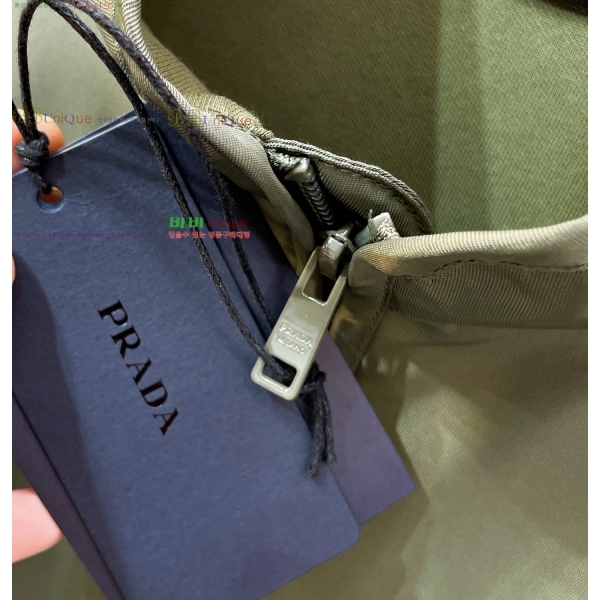 ���� ����� ��Ŷ PA248159