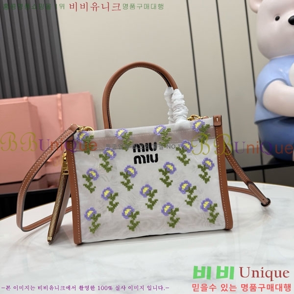 #��*�̿� �ڼ� �޽� ž �ڵ� �� ��Ʈ�� 5BA310-101