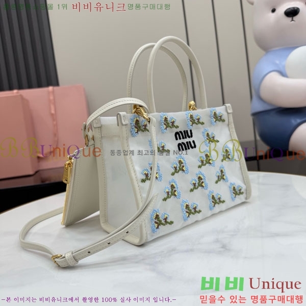 #��*�̿� �ڼ� �޽� ž �ڵ� �� ��Ʈ�� 5BA310-103