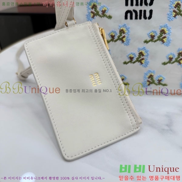 #��*�̿� �ڼ� �޽� ž �ڵ� �� ��Ʈ�� 5BA310-103