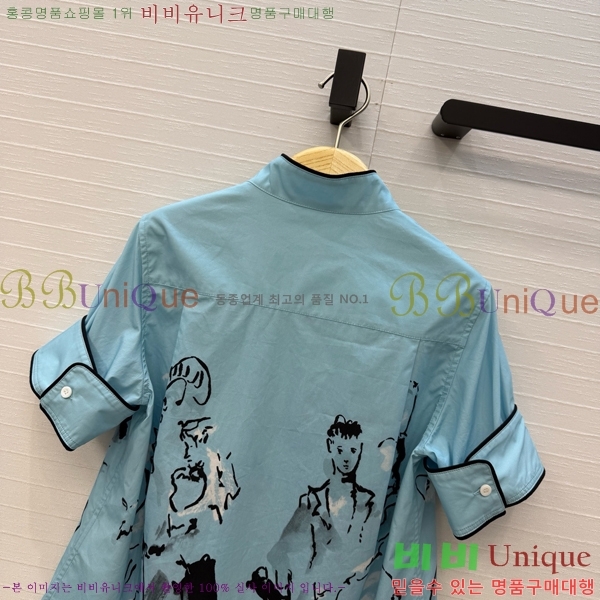 ���� ��� ���� DOI350877-9