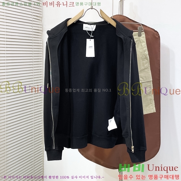 ���� �ƹ� ��Ŷ AM513467-1