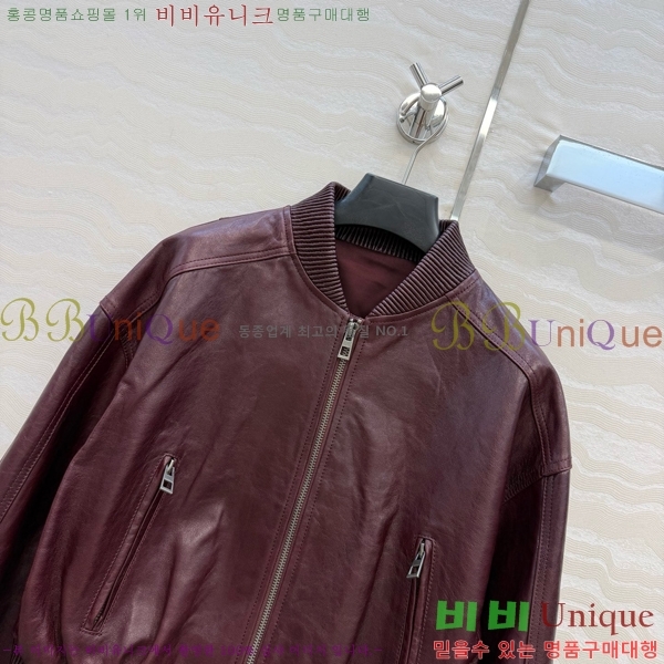 ���� ����� �簡�� ���� PRA243045-9