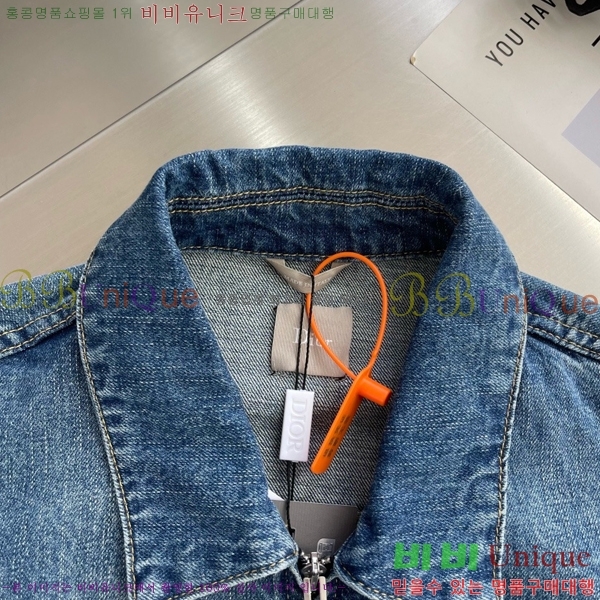 ���� ��� ���� ���� DO9127543