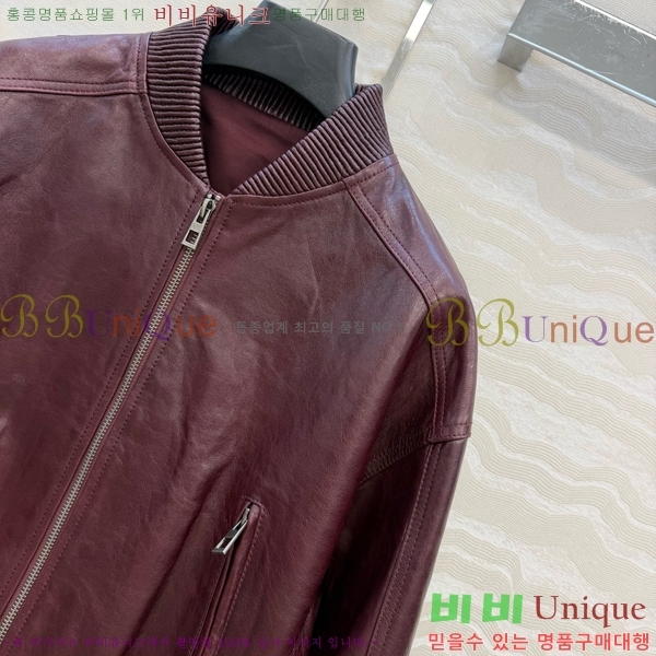 ���� ����� �簡�� ���� PRA243045-9