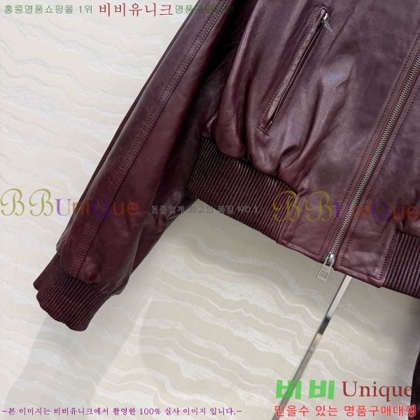 ���� ����� �簡�� ���� PRA243045-9
