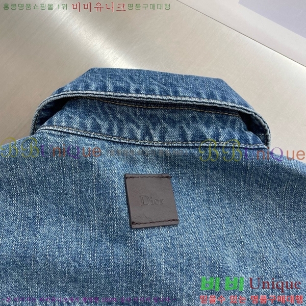 ���� ��� ���� ���� DO9127543
