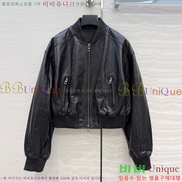 ���� ����� �簡�� ���� PRA243045-8