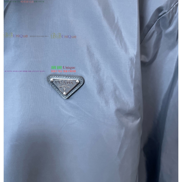 ���� ����� ��Ŷ PA248661