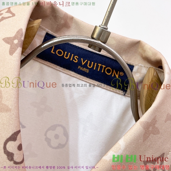 ���� ���̺��� ��Ʈ LV457634