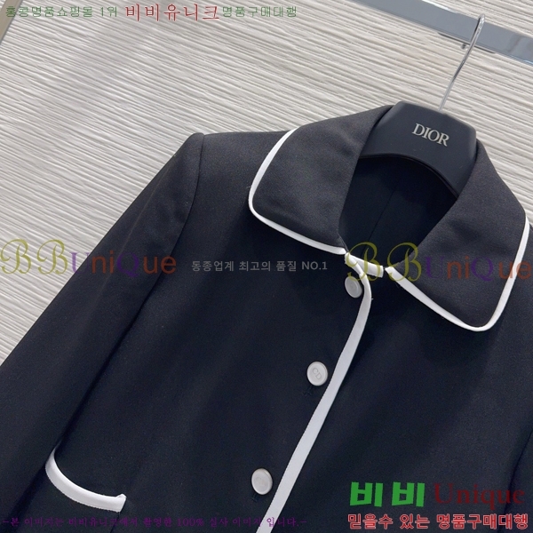 ���� ��� ���� DO356077-2