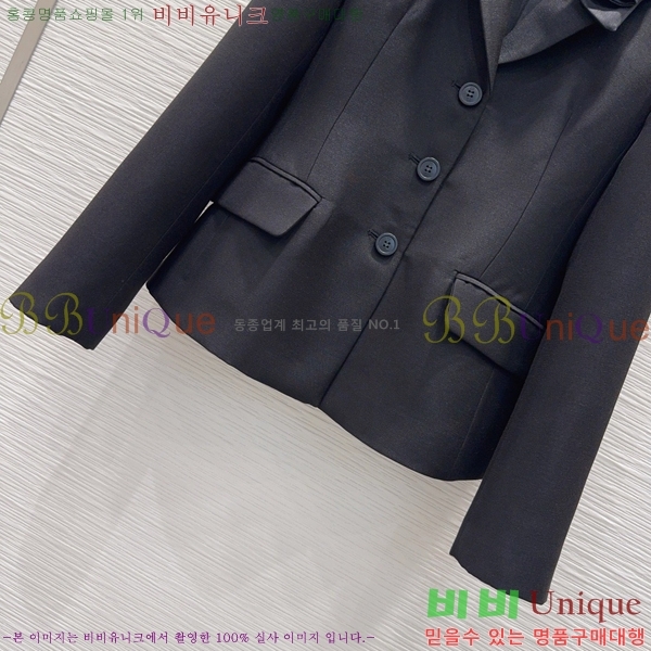 ���� ��� ���� DO356077-4