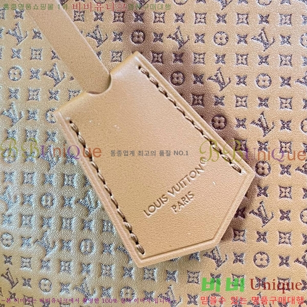 #����*�� �˸� MM ����Ʈ M28517-101