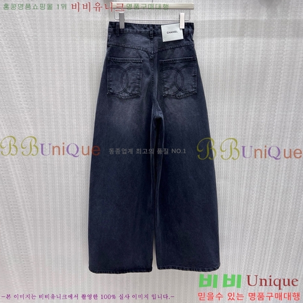 ���� ��* ���� ���� CH4456457-18