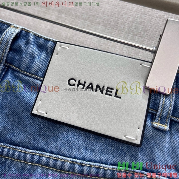 ���� ��* ���� ���� CH4456457-17