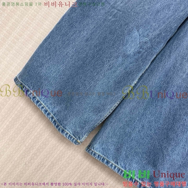 ���� ��* ���� ���� CH4456457-17