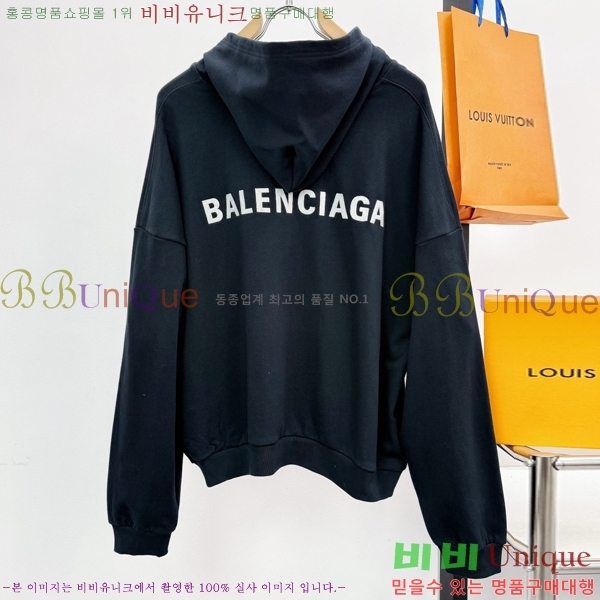 �������� �߷��þư� ��Ʈ BA436817