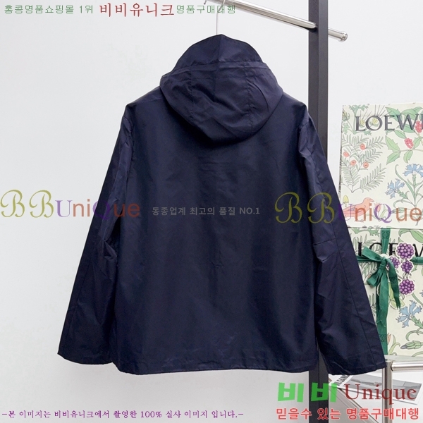 ���� ���� ��Ŷ GU714856