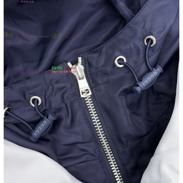 ���� ���� ��Ŷ GU714856