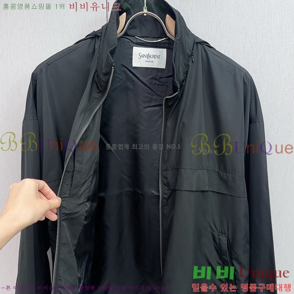 ���� ���ζ� ��Ŷ YS756799