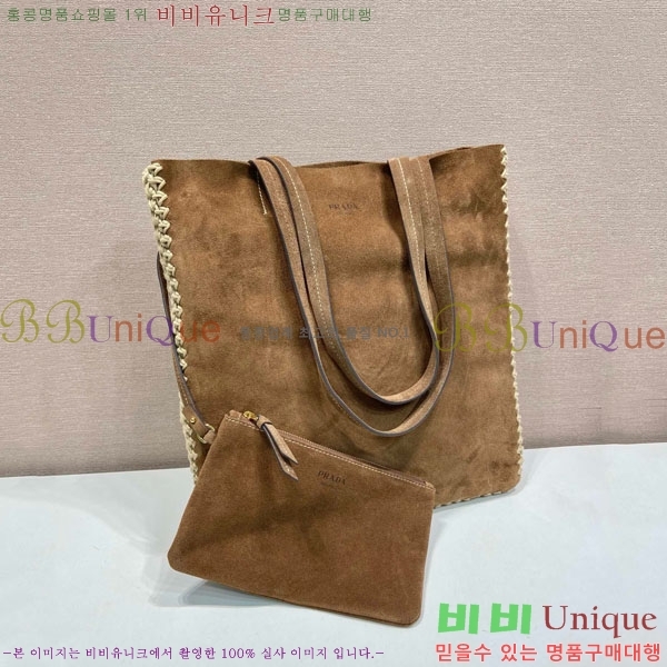 #��*�� ���� �����̵� �� ũ�μ� ��Ʈ �� 1BG658-101