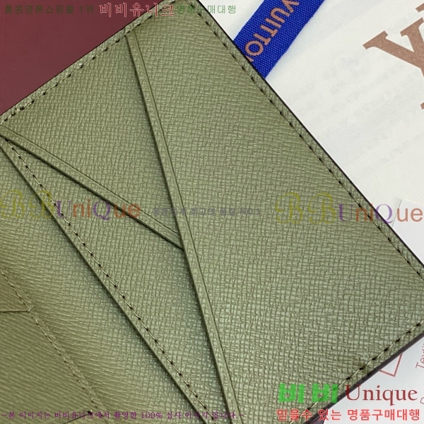 #����*�� ���� ���ų����� M28642-101