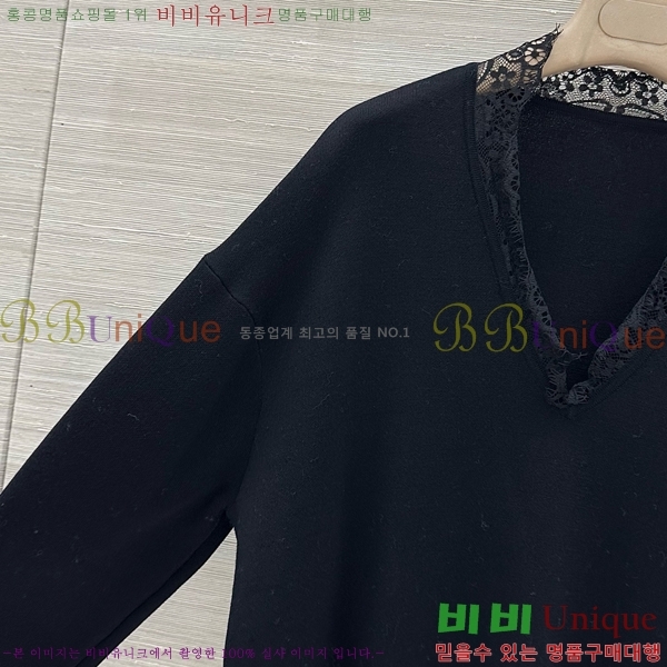 ���� ��� ������ DOI350877-3