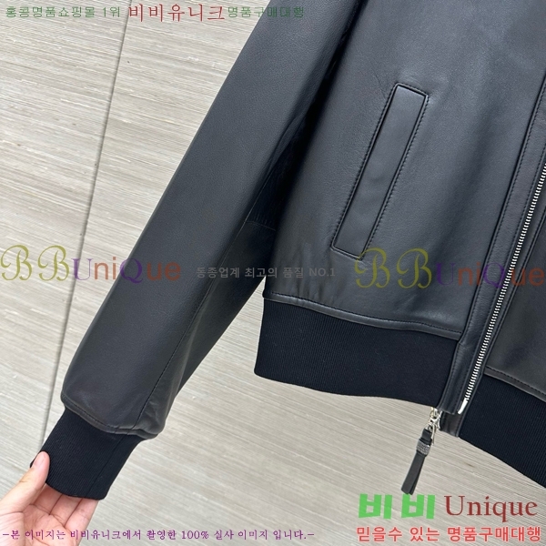 ���� ���ڷ� ��ġ�ڸ� �簡�� ��Ŷ BC3426578-7