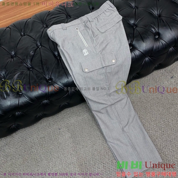 ���� ���ڷ� ��ġ�ڸ� ���� BC437582